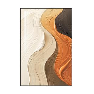 现代简约客厅装饰画肌理感抽象艺术画沙发背景墙上挂画大幅落地画