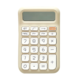 可爱小方糖计算器学生专用小学生高颜值语音计算机财务会计办公用