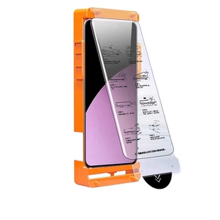 适用一加13手机膜1+11新款12钢化膜1加10pro无尘仓陶瓷保护膜oneplusACE5/ACE3/ACE2曲屏全胶por全屏覆盖曲面