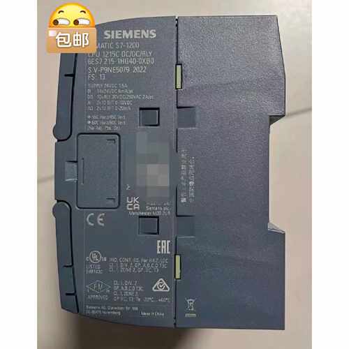 溢价-SIMATIC S7-1200 CPU 1215C D