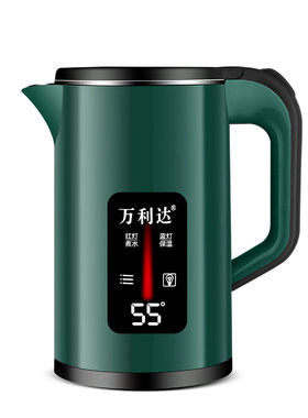 万利达保温3L自动断电电热水壶