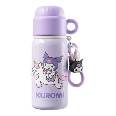 一杯三饮全31内胆保温杯