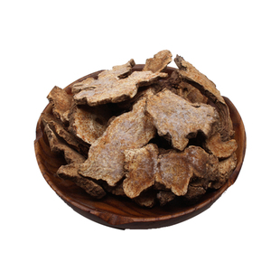 火神堂中药材茅术火神派苍术扶阳白茅术白霜白毛术500克