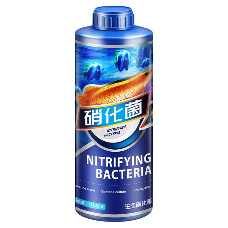 硝化细菌鱼缸用养鱼活菌液净水剂