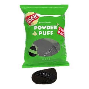 USER拇指细节粉扑三件装水滴遮瑕腮红mini小号迷你手指上妆气垫