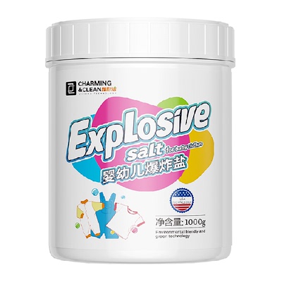 雅彩洁婴儿爆炸盐活氧彩漂粉1kg