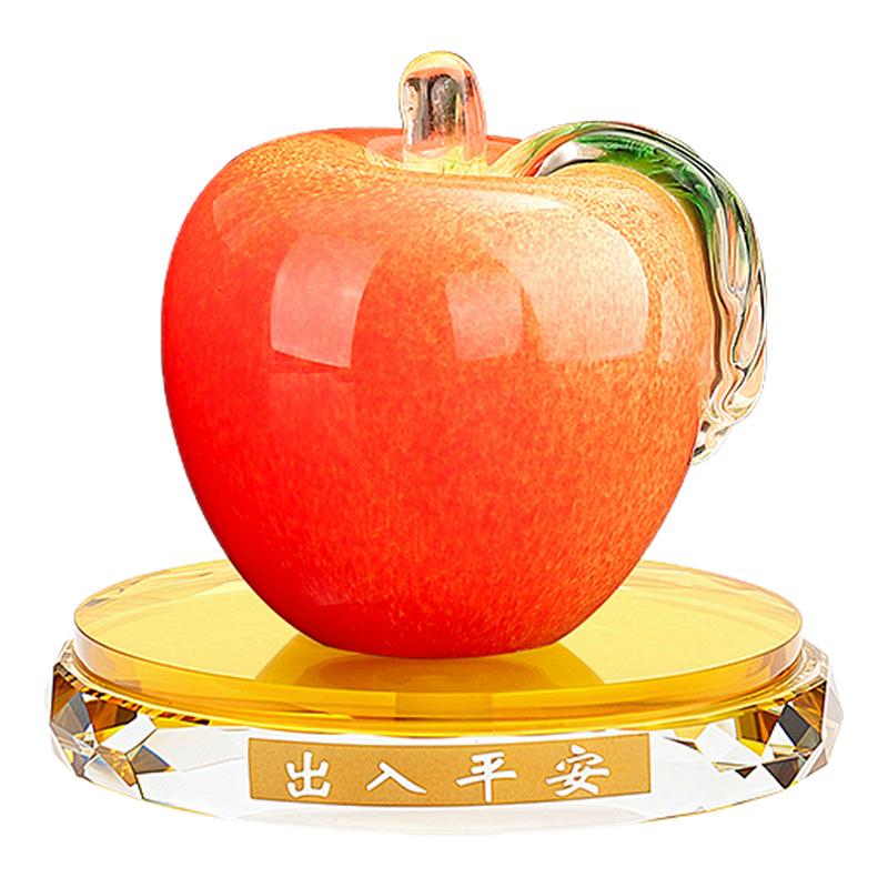 高档车载琉璃苹果香薰摆件