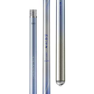 汉鼎一号六代鱼竿手杆超轻硬钓鱼竿综合手竿野钓黑坑大物台钓鱼杆