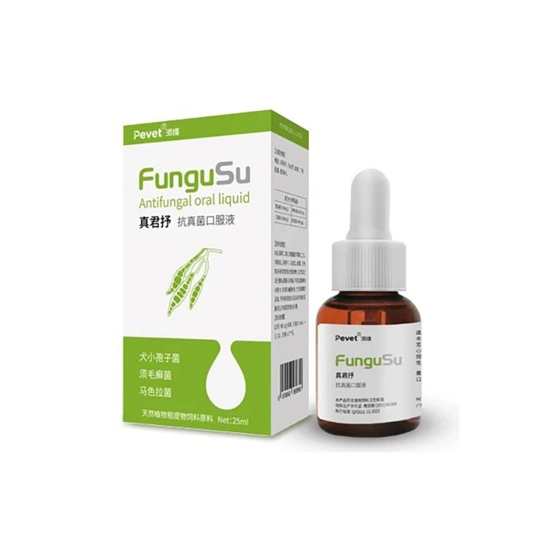 爆毛粉生物素增肥发腮爆毛粉