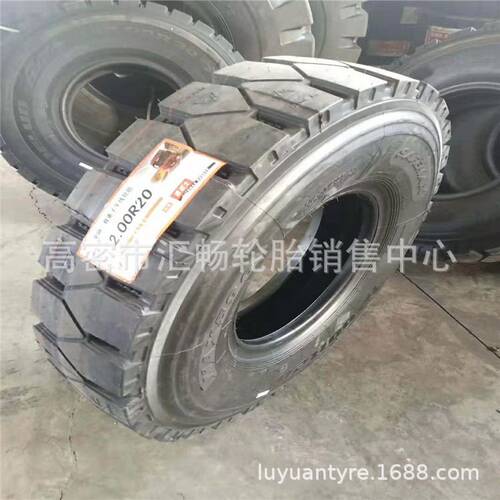金太阳 矿山大块花纹 1200R20全钢丝 载重卡车轮胎 12.00R20