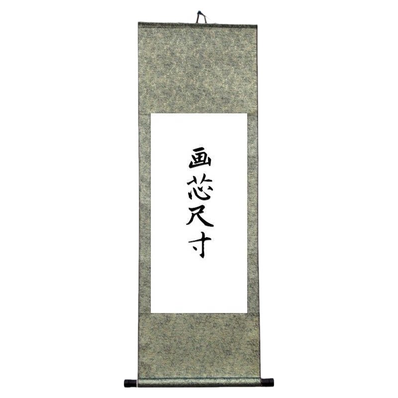 欧美斯文化高清微喷特价优惠
