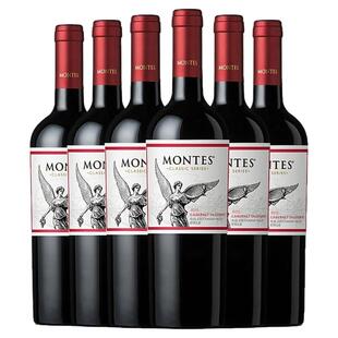 整箱 蒙特斯经典赤霞珠干红750ml*6支 正品 智利原瓶进口红酒