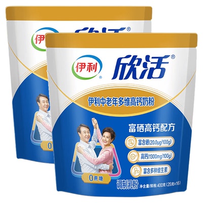 伊利中老年高钙0蔗糖营养奶粉
