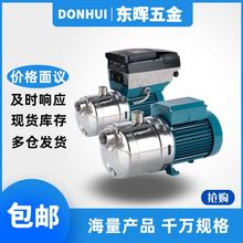 科沛达水泵MXH802 804 805 1603 1604-60/A E热水循环离心泵