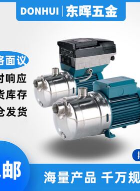 科沛达水泵MXH802 804 805 1603 1604-60/A E热水循环离心泵