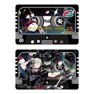 bilibili哔哩哔哩新品VirtuaReal 阿萨Aza 联名交通卡挂件