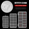 Товары от qulingjie11