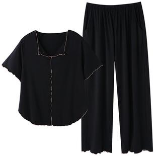 睡衣女士夏季莫代尔短袖长裤薄款夏天冰丝凉感高级感慵懒风家居服