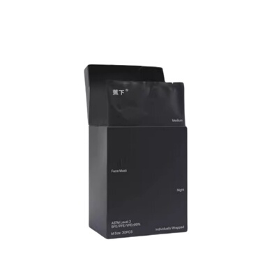 蕉下新国标38880儿童口罩3D立体卡通一次性透气男女童防护薄款