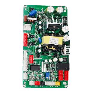 15-30KW商用电磁炉灶半桥主板改装版小炒炉低汤炉大锅灶维修改装