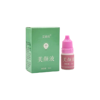 镁白精华乳淡痘印提亮肤色素颜滴