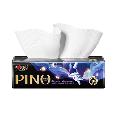 心相印80抽3包4层柔韧亲肤抽纸