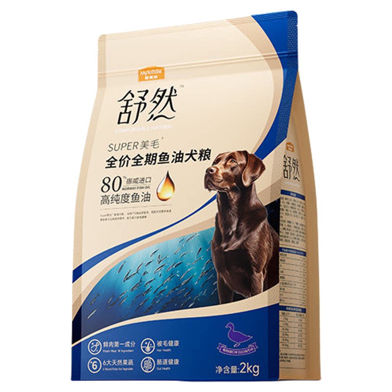 麦富迪舒然鱼油全价全期狗粮2kg