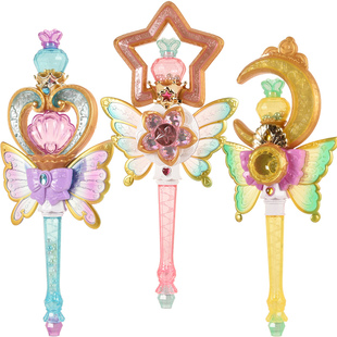 新款奥迪双钻巴啦啦小魔仙星缘蝶启巴拉巴拉魔法棒夏乐彤女童玩具