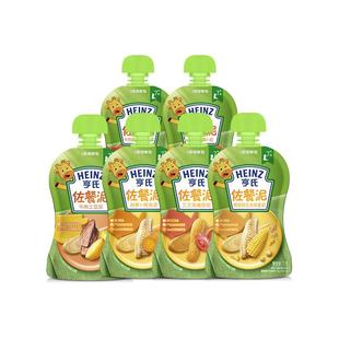 亨氏佐餐泥肉泥鱼泥蔬菜泥婴儿辅食泥速食开袋即食