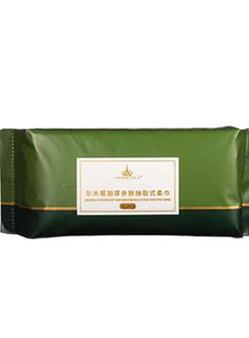 尔木萄中国一次性洗脸巾加厚纯棉