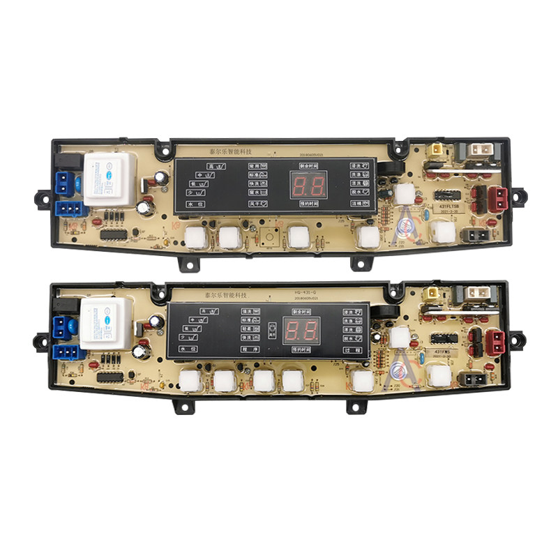 澳柯玛全自动洗衣机XQB65-2116电脑板HF-CY431主板线路板正品配件