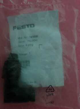 议价全新原装正品FESTO费斯托 MPPE-3-B 161839 现货