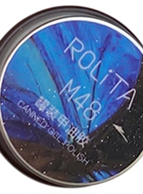 网红显白甲油胶美甲罐装光疗胶