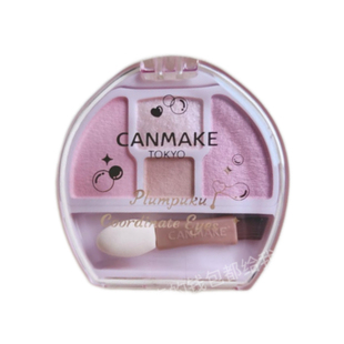 清冷蔷薇紫~日本Canmake/井田新色05卧蚕眼影盘泪袋提亮限定仙气