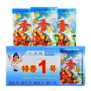 小丑娃 特香一号调料商用454g 特香1号 烧烤火锅麻辣烫增香调味料