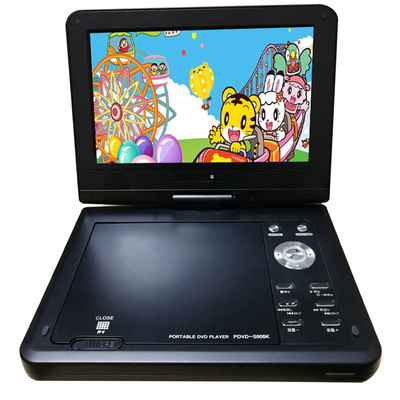 欧美移动dvd便携车载充播放器