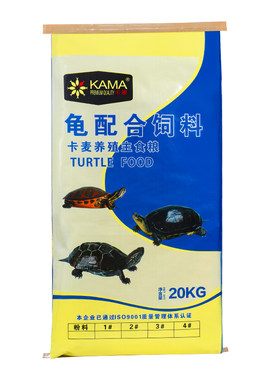 海豚养殖场龟粮石金钱龟龟饲料