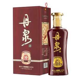 【精装礼盒】广西丹泉酒50度洞藏10礼盒500ml*2瓶绵柔酱香型白酒