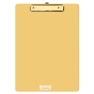 春田430不锈钢磁性加厚夹板书写垫板高档多功能酒水菜单夹A4金属书写板夹A5写字板夹资料桌面文件点菜便签板