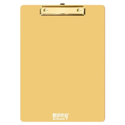 春田不锈钢磁性文件板夹加厚高档