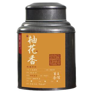 潮汕凤凰单枞茶叶特一级凤凰单丛柚花香正宗乌岽单丛茶叶礼盒装