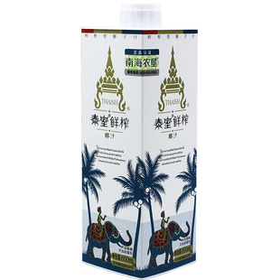 泰室(式)鲜榨椰汁椰子汁生日婚庆宴请聚餐果汁饮料600ml大瓶椰汁