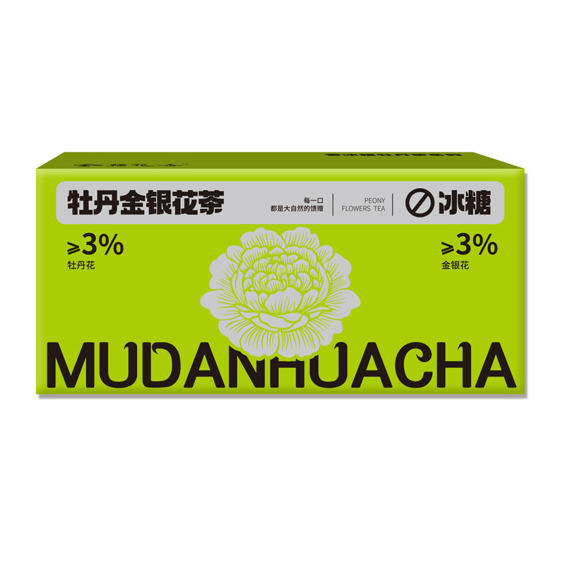 洛阳特产丹凤牡丹花茶伴手礼送人