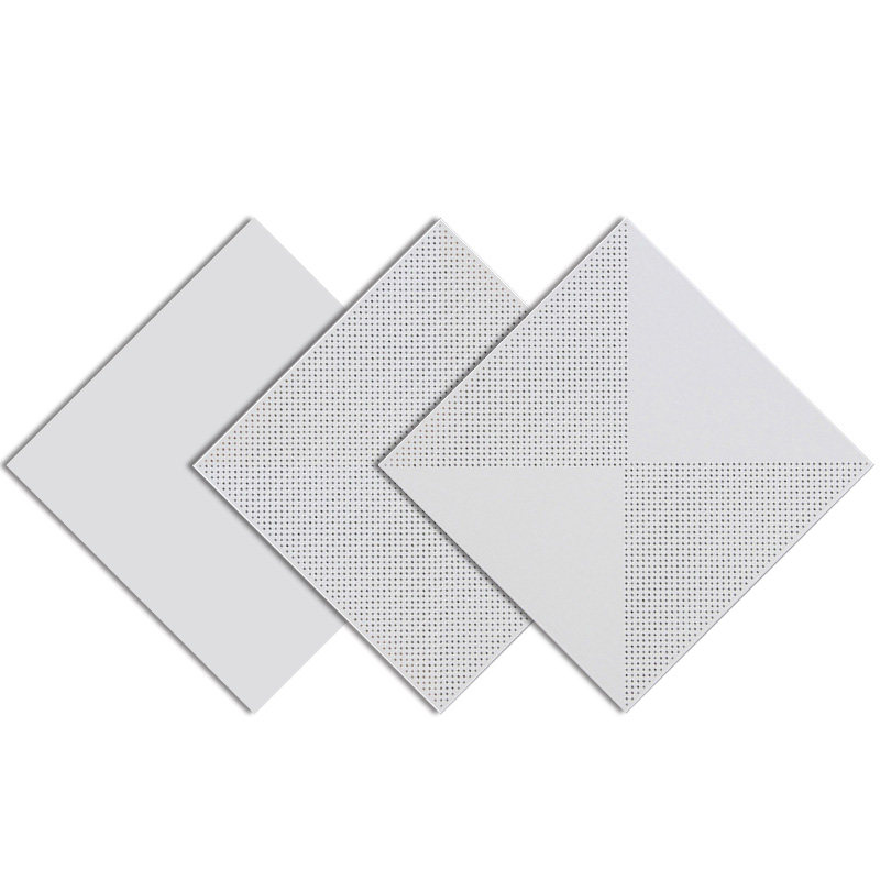 600X600集成吊顶工程铝天花60*60冲孔铝扣板办公室铝合金天花板