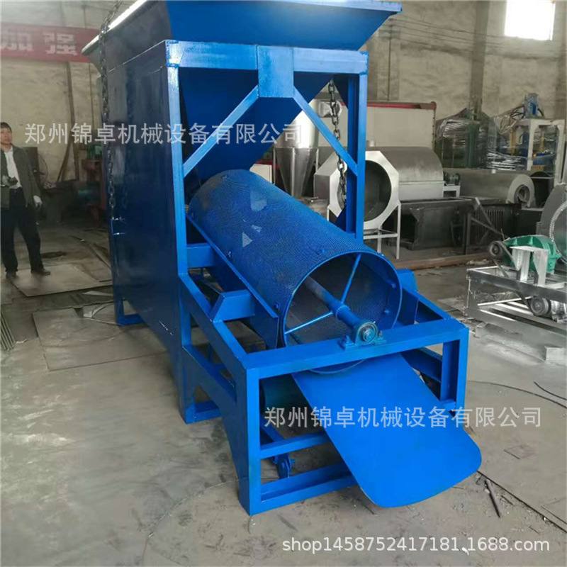 筛沙机30滚筒式筛沙机 振动滚筒筛沙机 料仓输送一体自动筛沙机