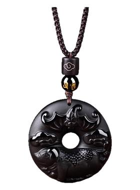 黑曜石生肖吊坠男款本命年护身符