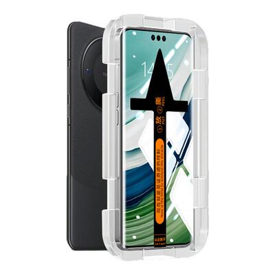【秒贴无尘仓]盛誉适用华为mate60pro钢化膜80pro手机膜mate70air新款40pro全屏50防摔mate30epro全胶水凝贴