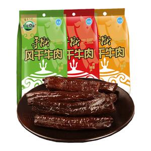 广发草原风干牛肉干250g*2袋清真