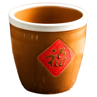 创意小福字缸草莓蛋糕罐子网红新年甜品杯子烘焙装饰摆盘餐具陶罐