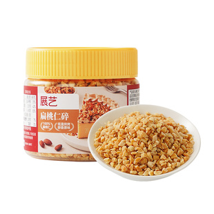 展艺扁桃仁碎巴旦木果仁杏仁片坚果糯米船面包瓦片酥蛋糕烘焙原料
